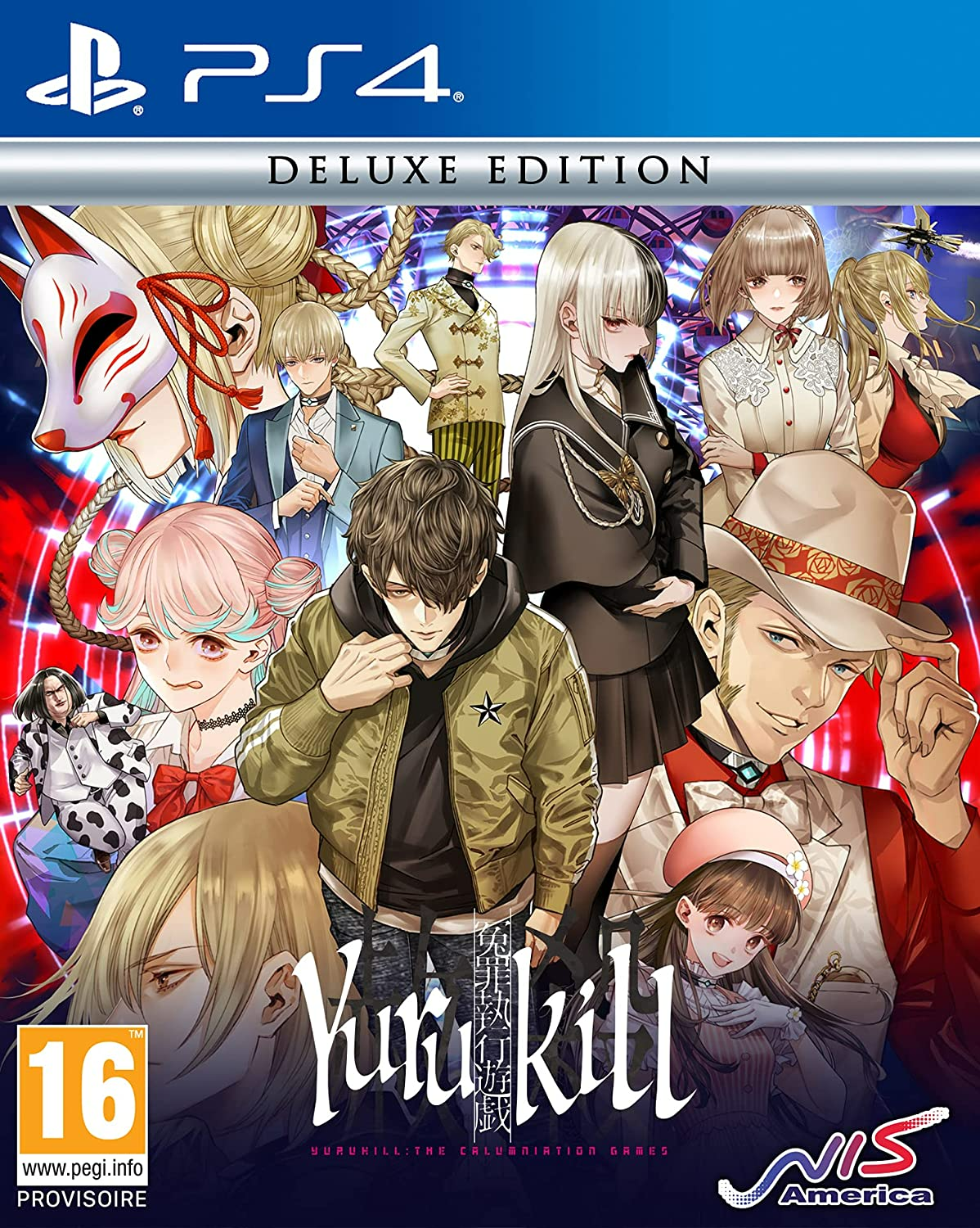 Yurukill: The Calumniation Games - Deluxe Edition
