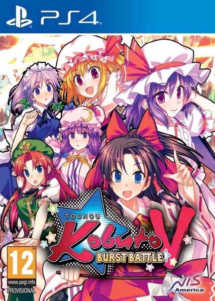 Touhou Kobuto V: Burst Battle (Nis)