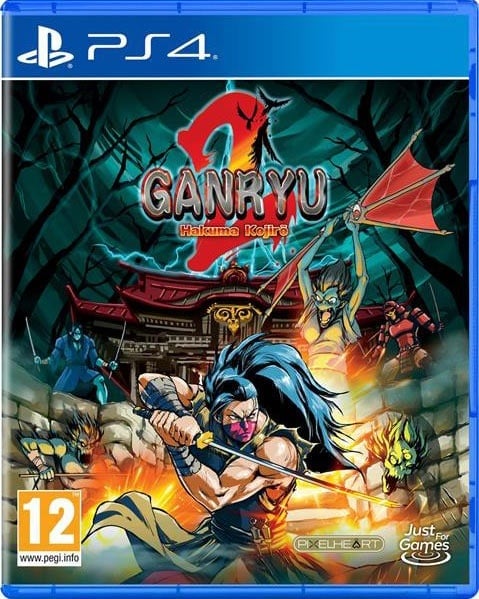 Ganryu 2: Hakuma Kojiro