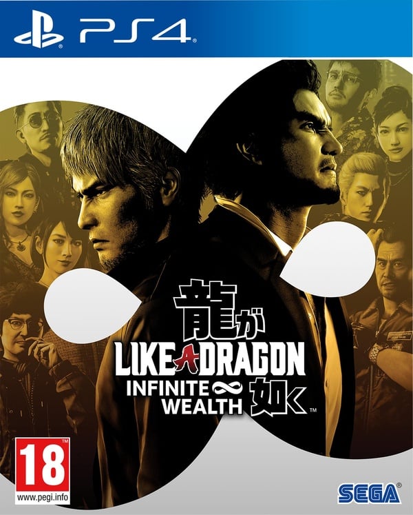 Como un Dragón: Riqueza Infinita