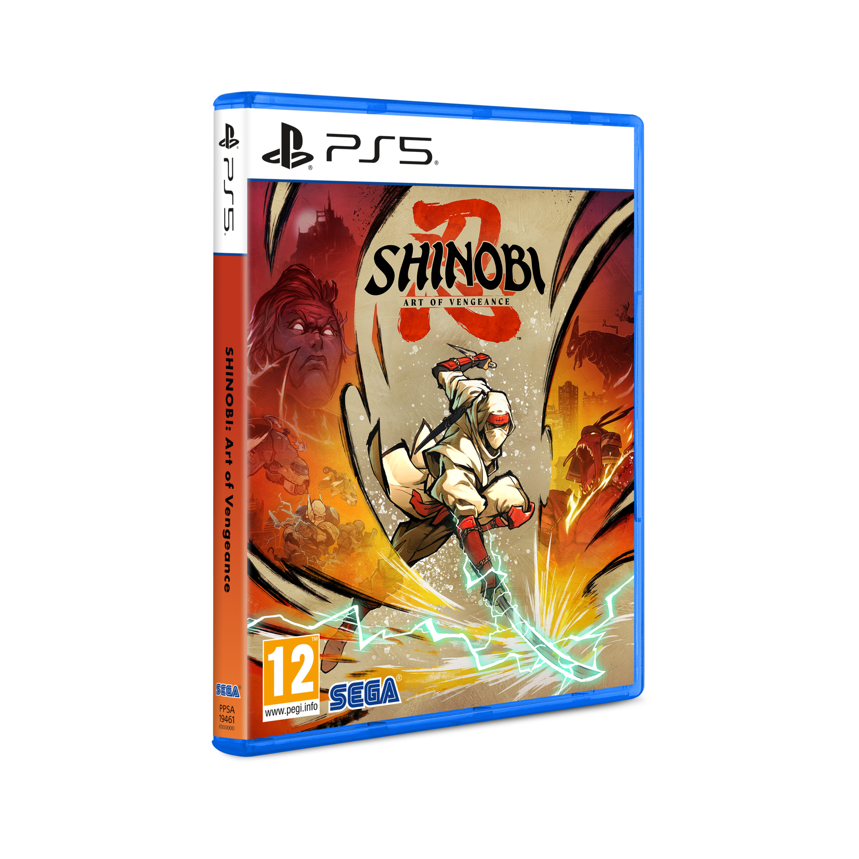 Shiniobi: Art of Vengeance