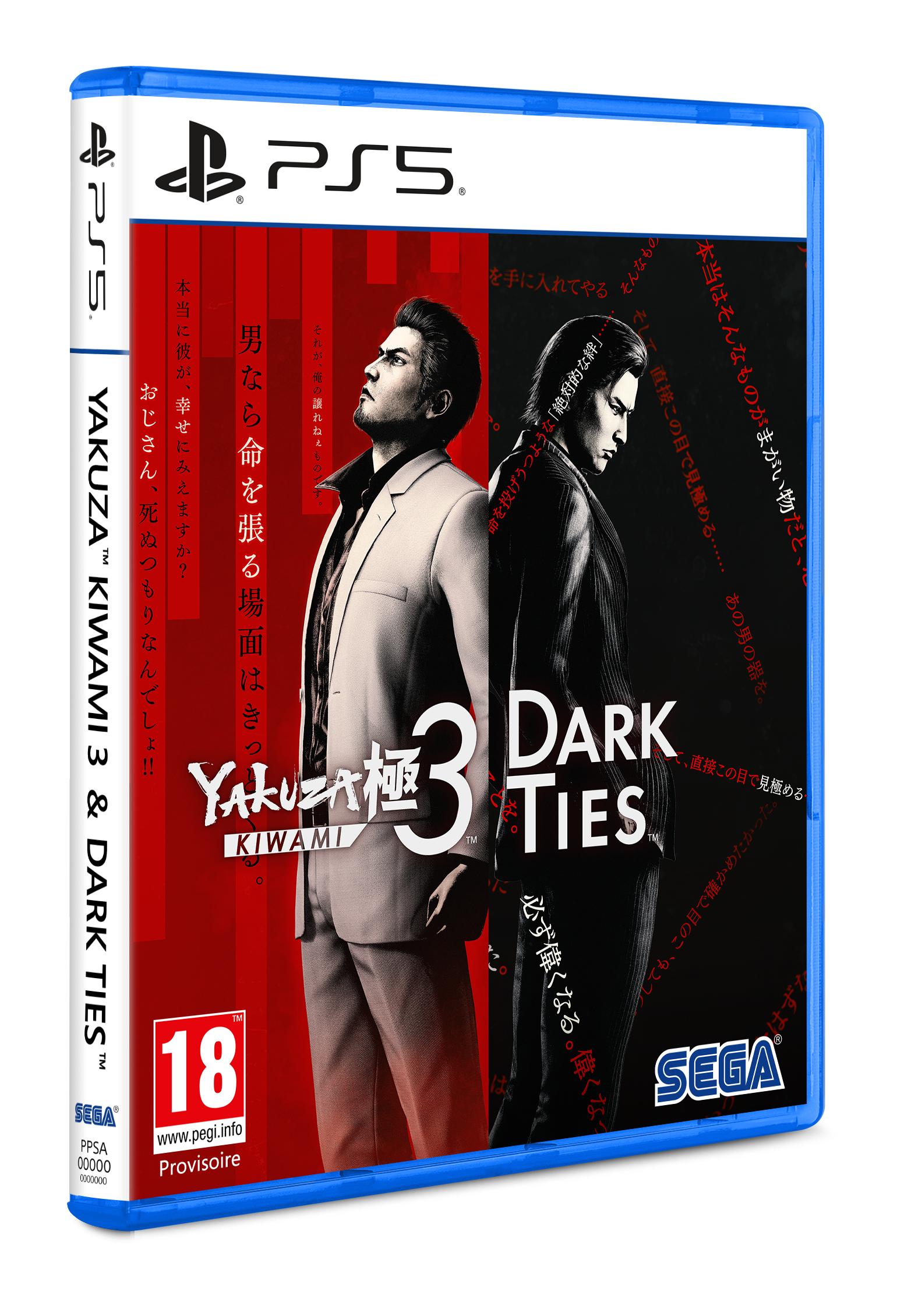 Sega Yakuza Kiwami 3 & Dark Ties