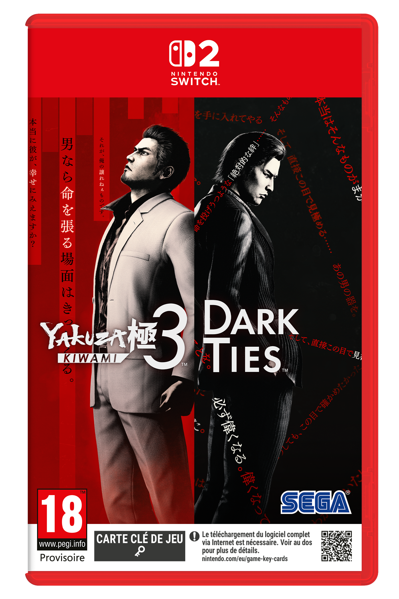 Yakuza Kiwami 3 y Vínculos Oscuros