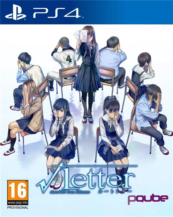 Root Letter (PQUBE)