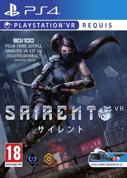 Perpetual Sairento PS VR