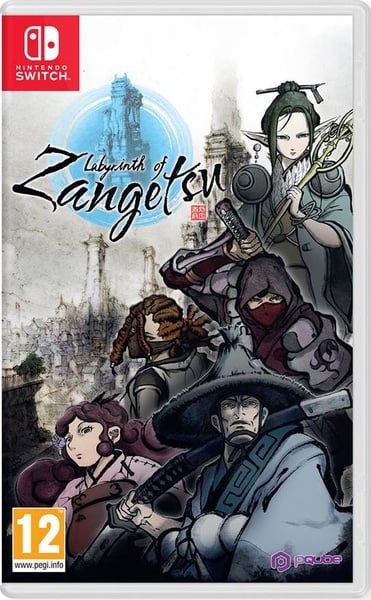 Zangetsu Labyrinth