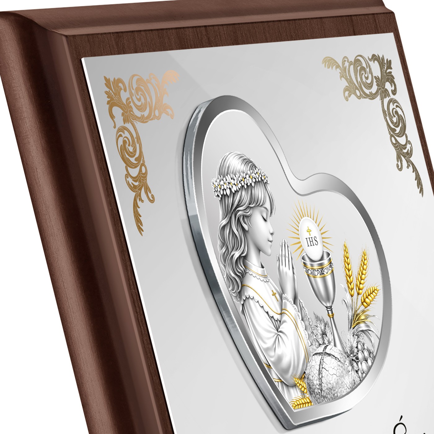 Murrano Personalized Customized Communion Plate