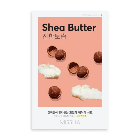 Airy Fit Shea Butter Face Mask 19g