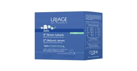 Uriage Baby 1st Natural Serum 15x5ml
