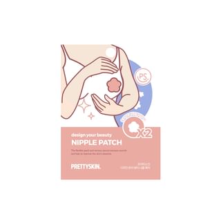 Set de parches para pechos Design Your Beauty Pretty Skin 2025 - 1 par