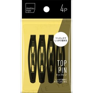 Matsukiyo Top Pin Hair Clip 4 pcs (Size: One Size, Color: Black, Capacity: N/A)