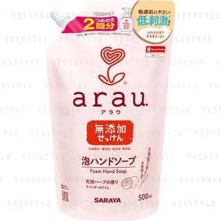 SARAYA Arau Hand Soap Foam Refill 500ml