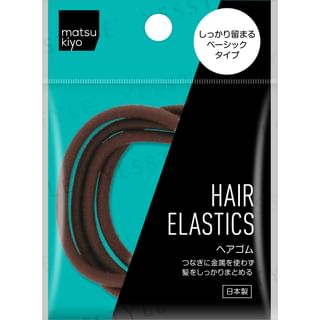 Matsukiyo Hair Elastics, Brown (4-Piece Set)