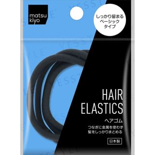 Matsukiyo Hair Elastics, Black, 4-Pack