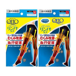 Dr.Scholl Japan Medi Qtto Slimming Compression Tights, Open-Toe, 1 Pair - Black - M