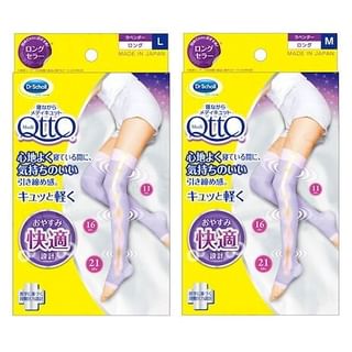 Medias de compresión para dormir Medi Qtto de Dr.Scholl Japan - Lavanda, M