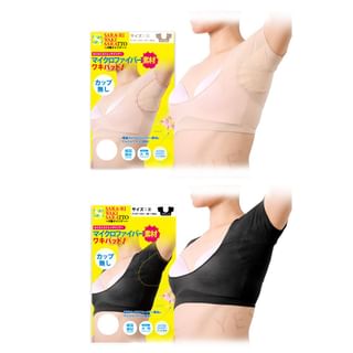 Ropa interior de sudoración Wakisara - Beige, Talla 2