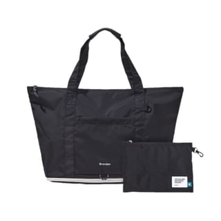 Branden Foldable Carry-all Tote Bag