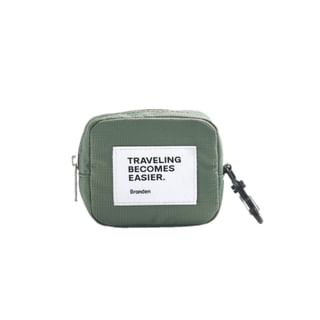 Poche cube mini Branden