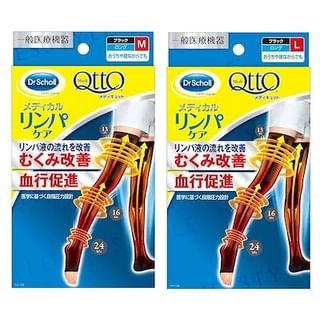 Medias de cuidado linfático Medi Qtto de Dr.Scholl Japón, talla L