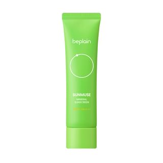 beplain Mineral Sunscreen - Sunmuse - SPF 50+ PA++++
