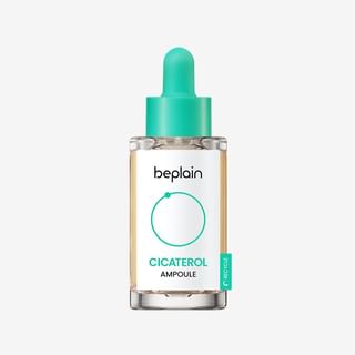 Sérum Ampola beplain Cicaterol