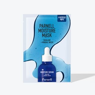 Ensemble de masque hydratant Parnell - 20g x 10 feuilles