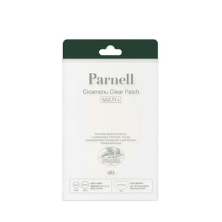 Kit de Pches Clair Parnell Cicamanu Multi+ (Version 2025) - 48 Pches