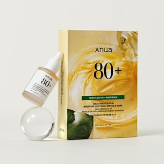 Set de masques en tissu apaisants Anua Heartleaf 80 Hydratant et Apaisant