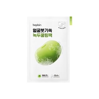 beplain Cooling Mung Bean Face Mask, 20ml, 1 Sheet