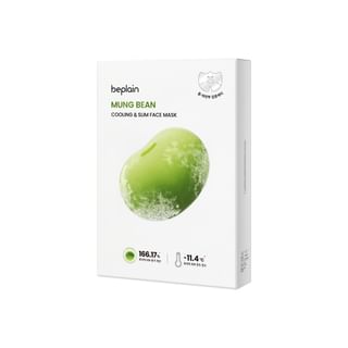 beplain Cooling Mung Bean Face Mask Set, 20ml x 10 Sheets