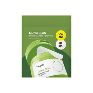 beplain Mung Bean Pore Clearing Filter Pad Mini (10 pads)