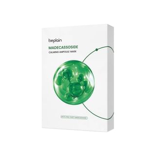 Set de mascarillas faciales calmantes Madecassoside de beplain (10 hojas, 24 ml cada una)