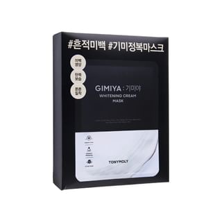 Tonymoly Gimiya Whitening Cream Mask Set 2025 - 25ml x 10 Sheets