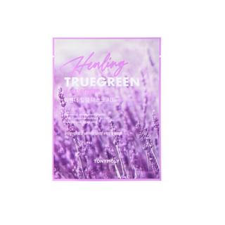 Masque en feuille de guérison Truegreen TONYMOLY - 5 parfums différents