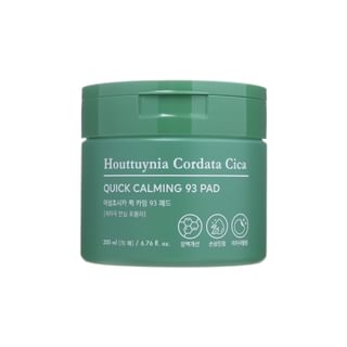 TONYMOLY Houttuynia Cordata Cica Calming Pads 2024 (70 pads)
