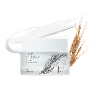 Hidratante facial de brana de arroz House of Dohwa