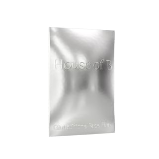 House of B Glutathione Face Film - Anti-Aging Mask