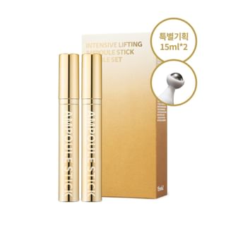 Set de Varillas Ampollas Intensivas ISOI (2 uds. de 15 ml)