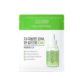 Masque de secours Cica Chicago ISOI (25 ml)