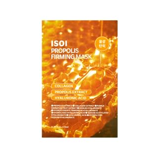 Masque fermant à la propolis ISOI, 23 ml
