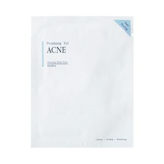 Masque de soin anti-acné Pyunkang Yul - Taille : S/M/L, Couleur : Variée, Capacité : Unitaire