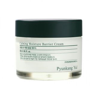 Crème barrière hydratante et apaisante Pyunkang Yul