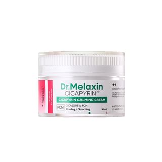 Crema calmante Dr.Melaxin - Crema de cicalfate