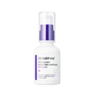 Ampoule boostante retinoïde DERMAFIRM