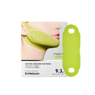 Dr.Melaxin V-Shaped Cooling Lift Mask Set