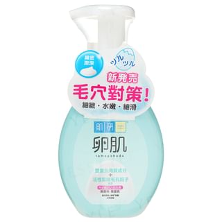 Rohto Mentholatum - Mousse nettoyante exfoliante et minimisante des pores