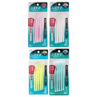 Brosse interdentaire LION Système SS - 8 pièces