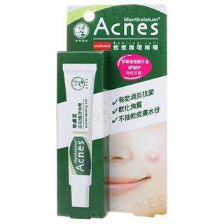 Rohto Mentholatum Acnes Medicated Sealing Gel - Anti-Acne Gel