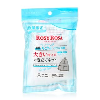 Chantilly Rosy Rosa Large Whipping Net
